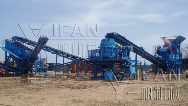 SMH hydraulic Cone Crusher stone product line